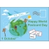 12433 Happy World Postcard Day - 1 october